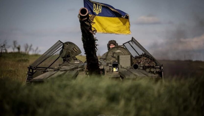 Новини України - На чотирьох напрямках десятки боїв - Генштаб