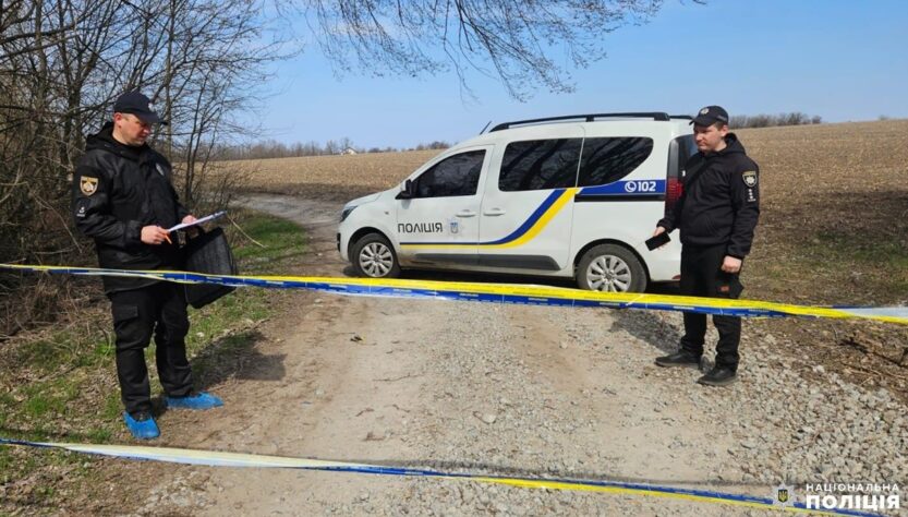 Новини України - На Дніпропетровщині вбили депутата - ЗМІ