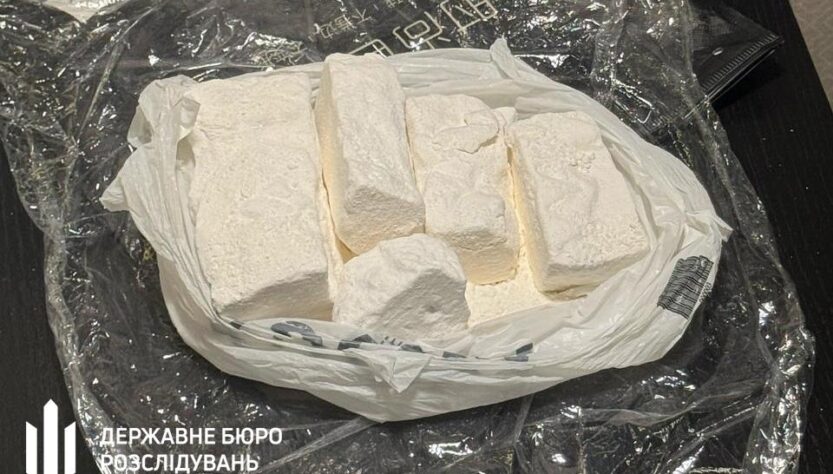 Новини України - На Львівщині затримали торговців кокаїном