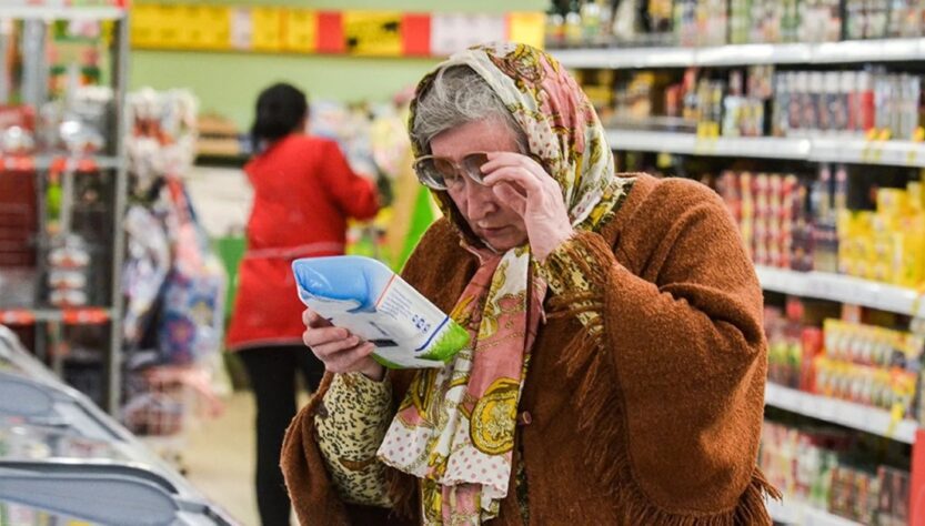 Без категорії - Не до жиру: як зміняться ціни на продукти харчування