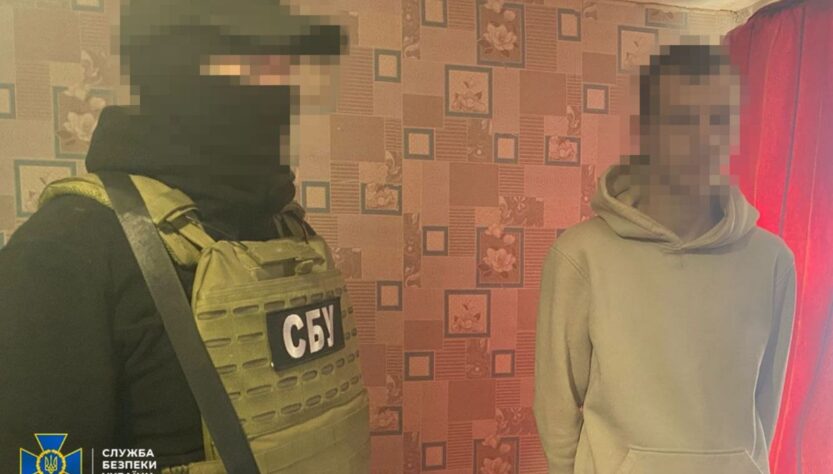 Новини України - СБУ запобігла теракту у Запоріжжі
