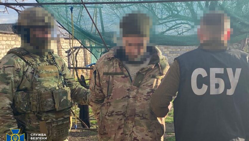Новини України - СБУ затримала торговців "трофейною" зброєю