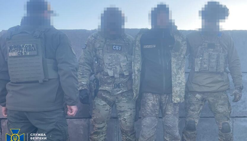 Новини України - СБУ зловила "крота", який допомагав РФ наступати на Курщині