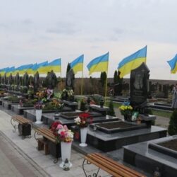 Новини України - Стало відомо, коли почнуть поховання на Національному військовому кладовищі