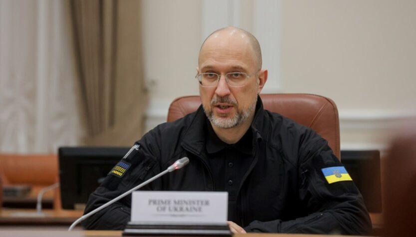 Новини України - Стало відомо, скільки доходів задекларував Шмигаль за 2024 рік