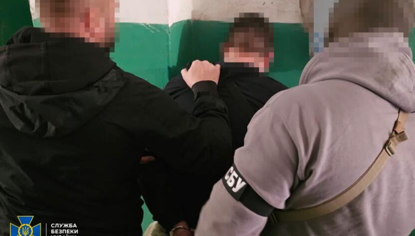 Новини України - У Кривому Розі агент Росії готував вибух поблизу ТЦК