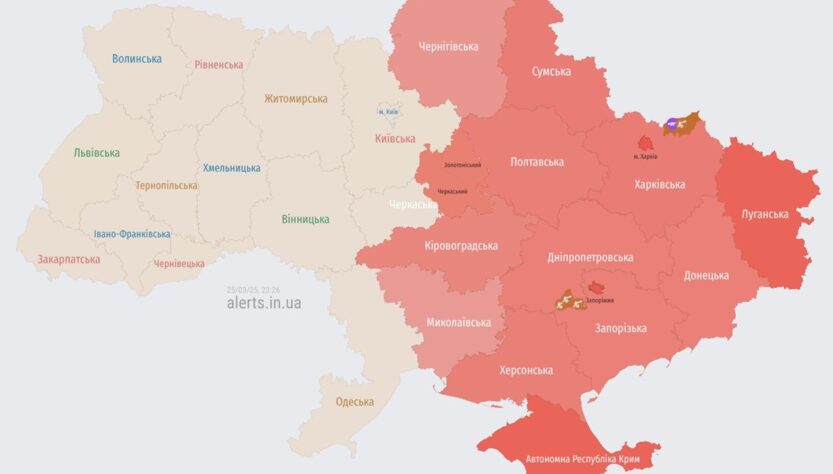 Новини України - У Кривому Розі пролунало щонайменше 15 вибухів