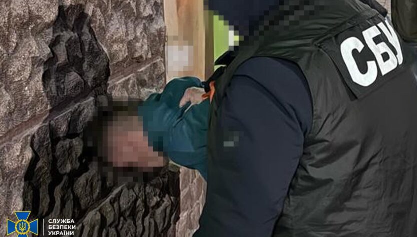 Новини України - У Львові затримали агентів РФ, які намагалися підірвати авто військового