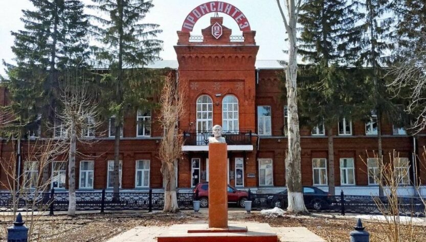 Новини світу - У РФ заявили про пожежу на заводі з виробництва вибухових речовин