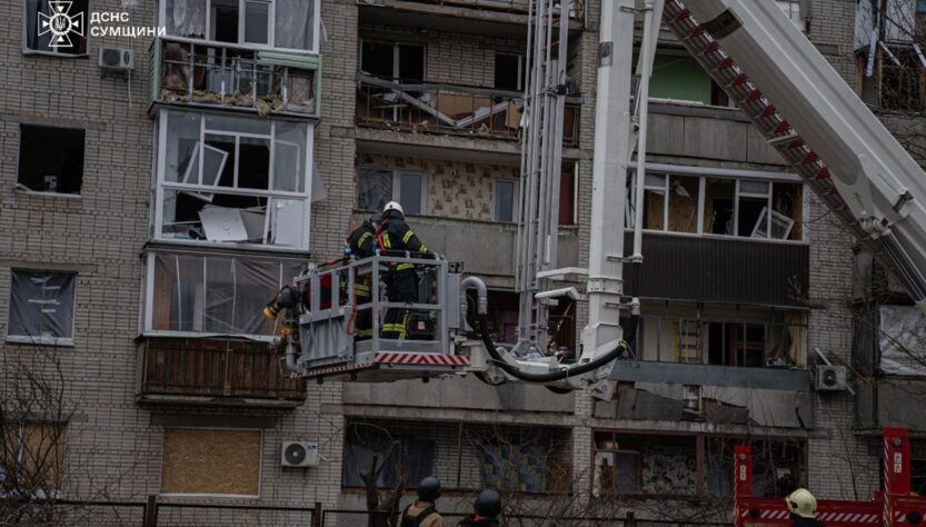 Новини України - Удар по Сумах: у місті понад 100 постраждалих