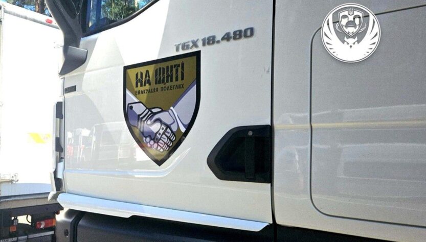 Новини України - Україна повернула тіла 909 полеглих оборонців