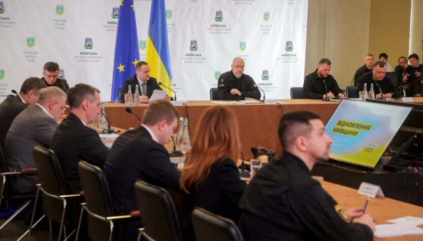 Новини бізнесу - Уряд погодив ₴1,5 млрд на відновлення Київщини