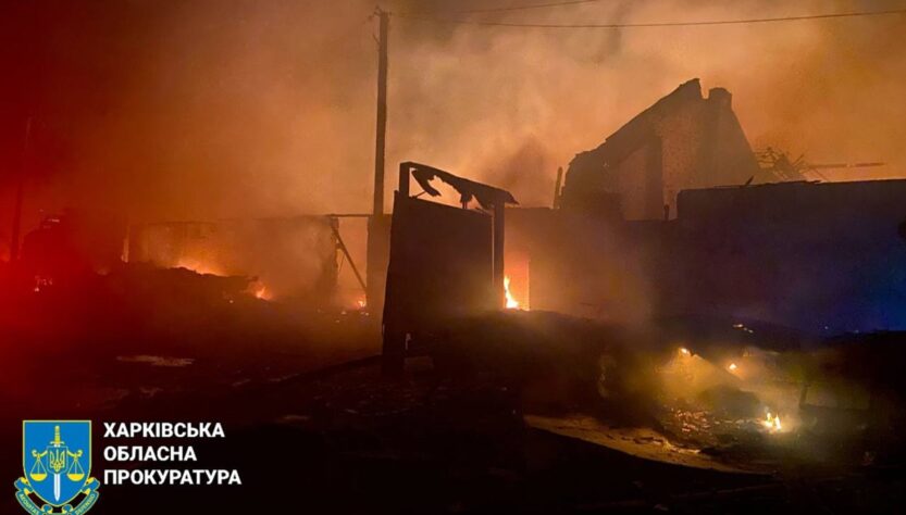 Новини України - В Ізюмі пошкоджені залізничні колії внаслідок атаки дронів