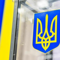 Новини України - В Україні триває підготовка до виборів - ЗМІ