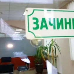 Без категорії - В Україні є проблемні банки, чи загрожує їм банкрутство