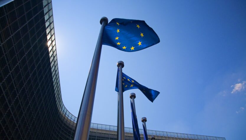 Новини світу - В Єврокомісії прокоментували угорське опитування щодо членства України