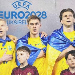 Новини спорту - Відбір на Євро-2028: що відомо про кваліфікацію і чого чекати Україні?