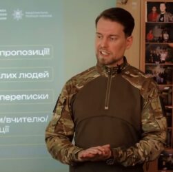 СБУ та Нацпол продовжують кампанію «Спали» ФСБшника» зустрічами зі школярами і студентами