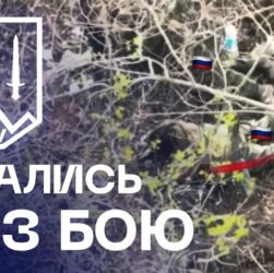 🎯 Окупанти здались без бою: «Кара-Даг» полонив рашистів