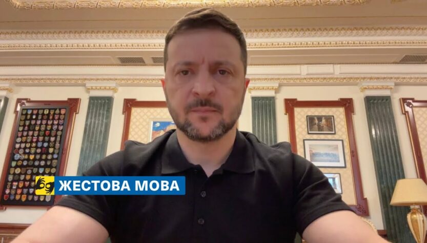 [жестова мова] Уже 34 дні зберігається відверта російська відмова від припинення вогню