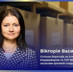 Росія краде не лише території, а й памʼять.