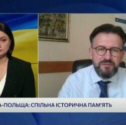 Пам’ять без кордонів: Україна й Польща відновлюють діалог про спільне минуле | Андрій Наджос