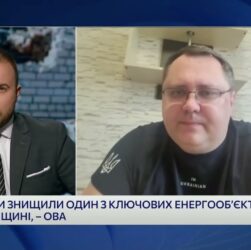 Атака на Херсонщину: енергооб'єкт знищено, регіон без світла та під обстрілами | Юрій Соболевський