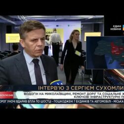 Голова Агентства відновлення Сергій Сухомлин дав інтервʼю Телеканалу «Рада»