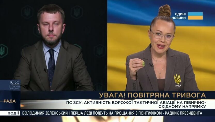 Окупація Маріуполя: Мінрегіон визначив офіційну дату – 20 травня | Олексій Рябикін