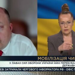 Мобілізація чиновників: 8% держслужбовців служать у ЗСУ | Олег Немчінов