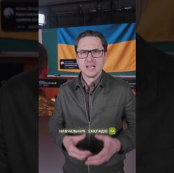 Грошове забезпечення
