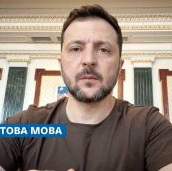 [жестова мова] Тільки абсолютно відбита сволота може робити таке. Звернення Президента 13.04.2025
