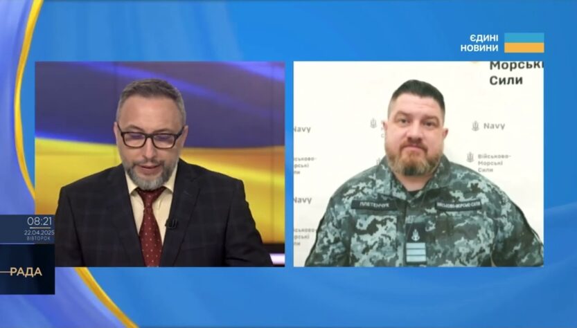 Загроза з моря: рф модернізувала підводні човни та наростила ракетні потужності | Дмитро Плетенчук