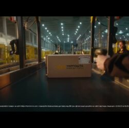 Безкоштовна доставка товарів від 300 грн від Території Мінімальних Цін і Укрпошти