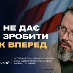 США можуть змінити курс на підтримку України — що чекає на фронті? | Анатолій Храпчинський