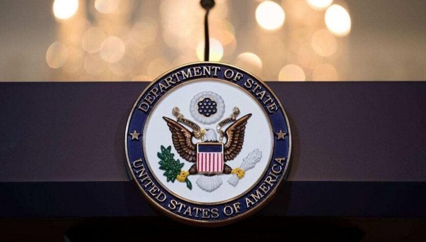 Новини світу - Адміністрація Трампа розглядає скорочення бюджету Держдепу вдвічі