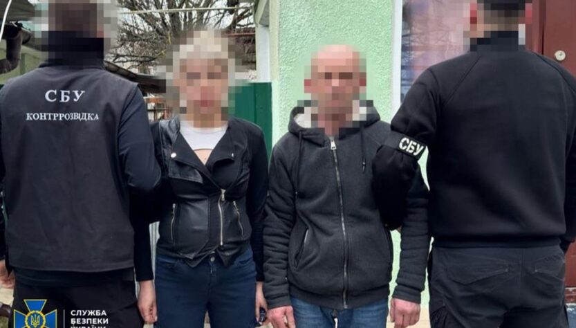 Новини України - Агенти РФ готували теракти проти депутатів на Хмельниччині