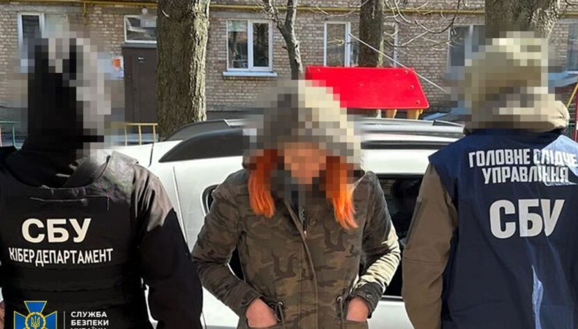 Новини України - Агентка ФСБ намагалась встановити камери для коригування ударів на Київщині