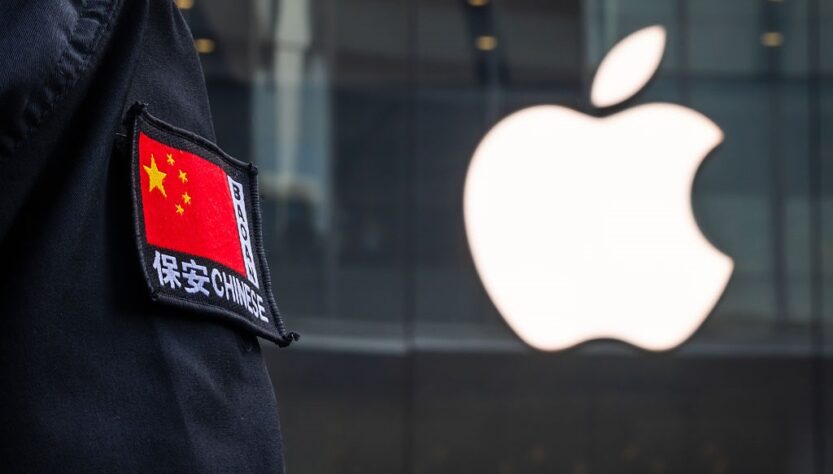 Новини бізнесу - Apple подвоїть виробництво iPhone в Індії - ЗМІ