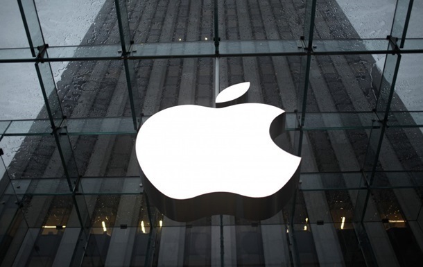 Новини бізнесу - Apple втратила $638 млрд за три дні