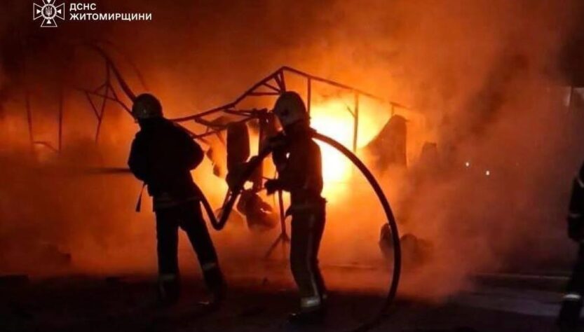 Новини України - Атака дронів на Житомир: з'явилися фото наслідків