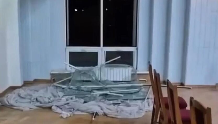 Новини Києва - Атака на Київ: пошкоджена будівля Центрального палацу одружень