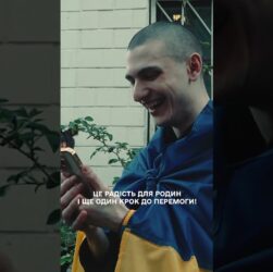 Повернемо всіх 🇺🇦