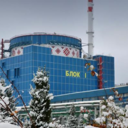 Новини світу - Болгарія відмовилася продати Україні реактори для ХАЕС