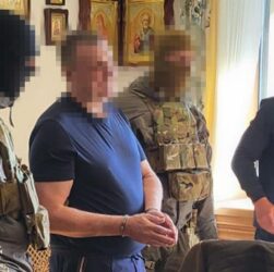 Новини України - Браковані міни: затримано керівників заводу ОПК