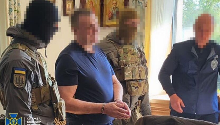 Новини України - Браковані міни: затримано керівників заводу ОПК