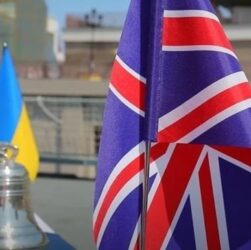 Новини бізнесу - Британія надала Україні другий транш з активів РФ