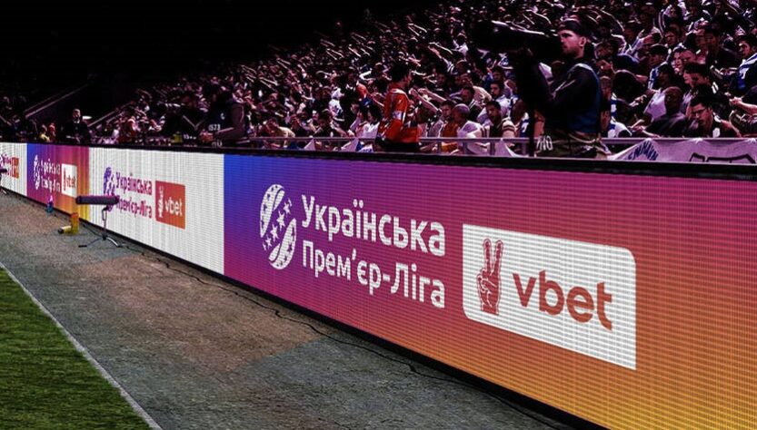 Новини спорту - Динамівці і "гірники" поступилися титулами УПЛ представникам Зорі і Ворскли
