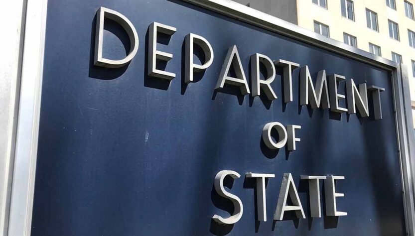 Новини світу - Дипломатів США попросили доносити на колег за "антихристиянський ухил"