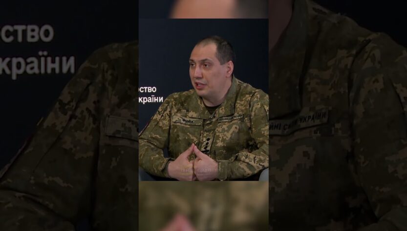 Захищаємо військових